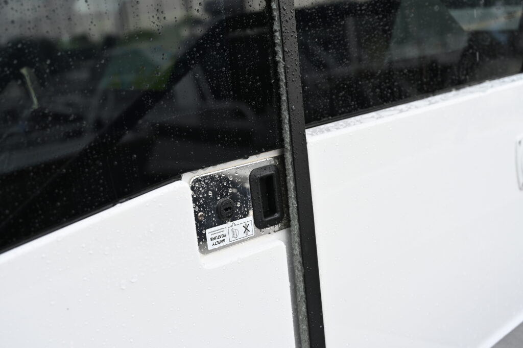 FLUSH application image